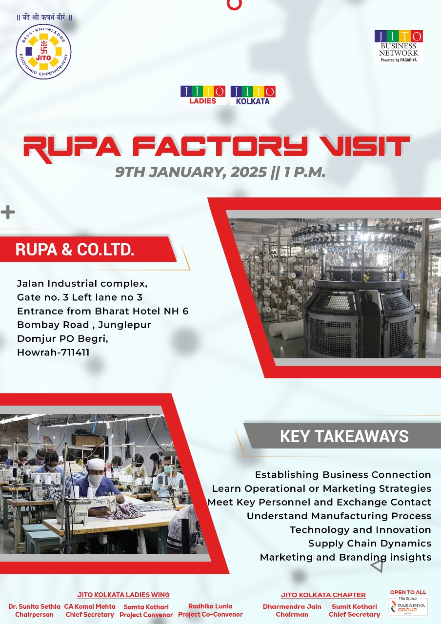 INDUSTRIAL VISIT TO RUPA FACTORY